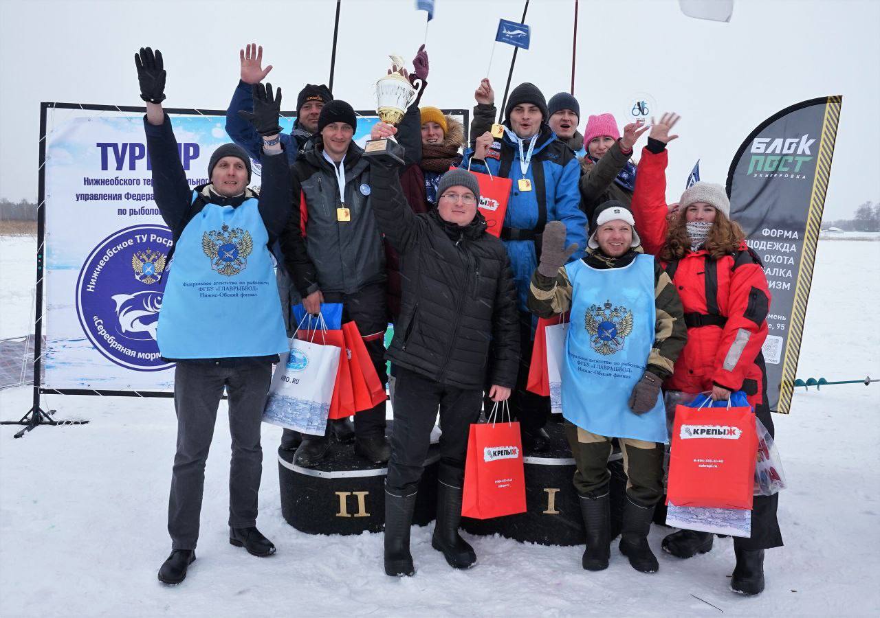 Нижне-Обский филиал Главрыбвода одержал победу в турнире по рыболовному спорту