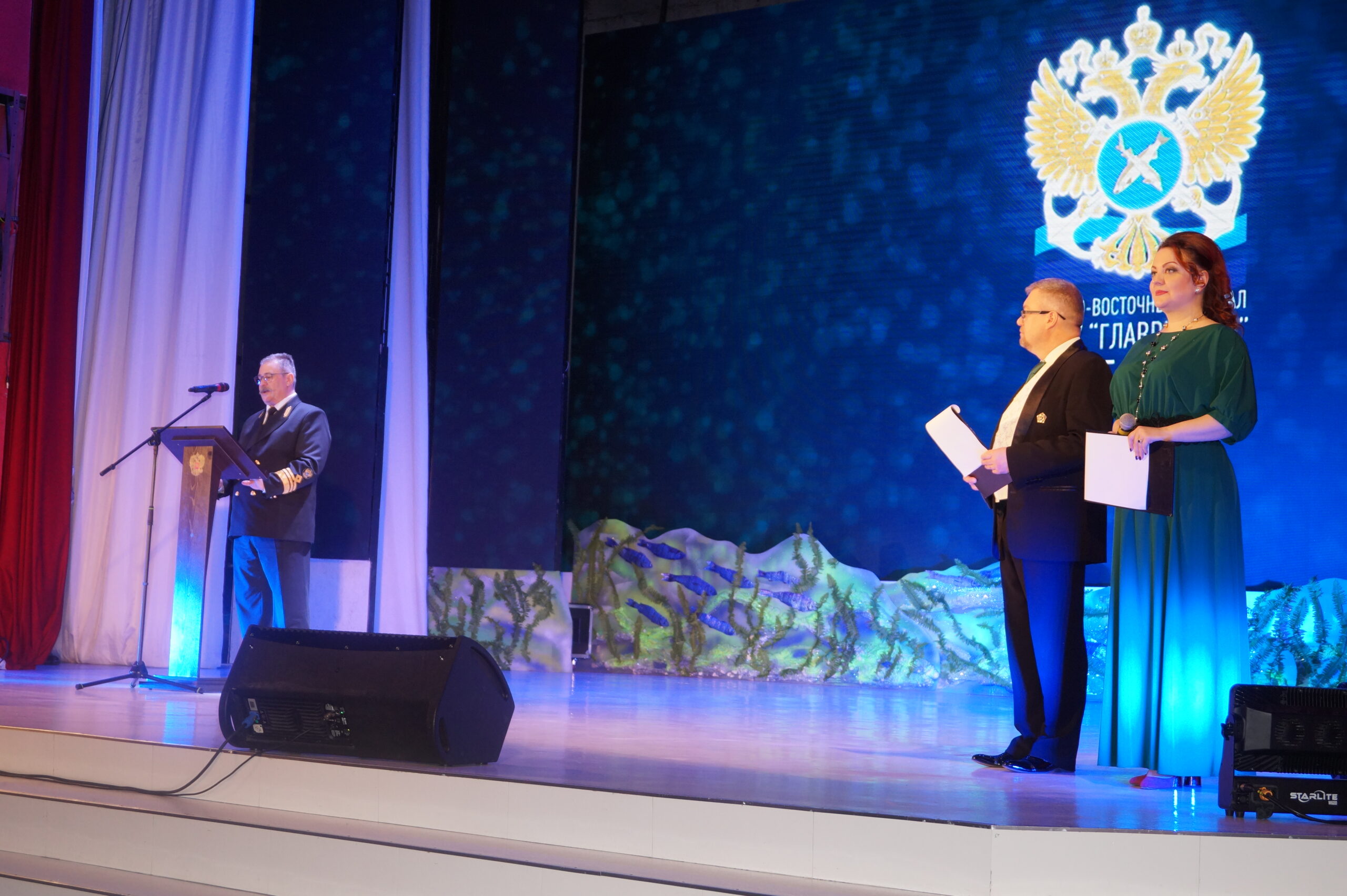 Северо-Восточный филиал ФГБУ «Главрыбвод» празднует свой 75-летний юбилей