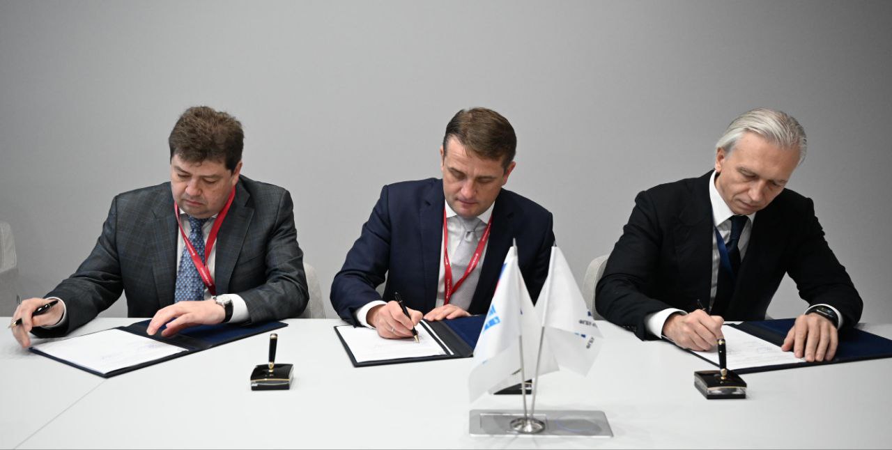 Росрыболовство и «Газпром нефть» договорились о сотрудничестве в сфере сохранения водных биоресурсов